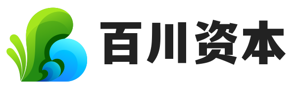 百川资本配资